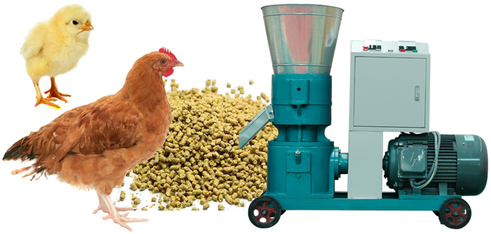 Chicken Feed Mill