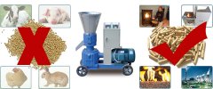 differences between small feed and wood pellet mill