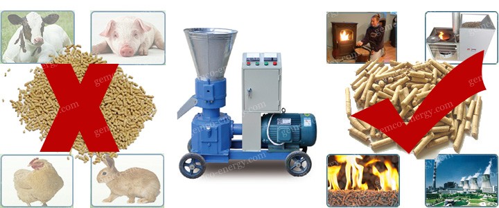 differences between feed and wood pellet mill
