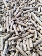 how to make wood pellets?